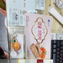 강무합기도 이미지