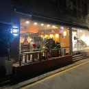 곰바이오 | [사당 맛집] 헝그리맨이 전하는 '헝그리 곰바' 후기(메뉴 추천)