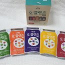 (주)자연원 이미지