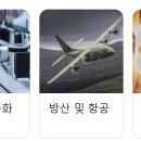 피티에스