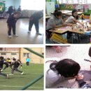 인천용현초등학교 이미지