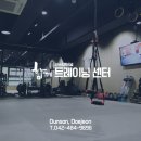 함께선수&퍼스널트레이닝 이미지