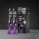 비타민물류 주식회사 이미지