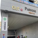 세렌아토