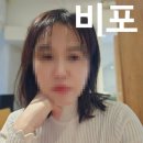 리현 헤어 이미지