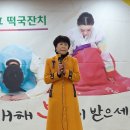 푸른아파트경로당 이미지