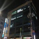 김가네대치 이미지