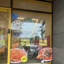 스텔라떡볶이제주아라점 이미지
