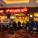 아리아 호텔 이미지