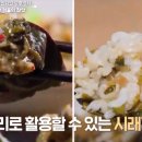 014-조리-014 이미지