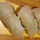 김군네초밥가게