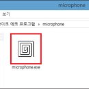 에코 컴퓨터