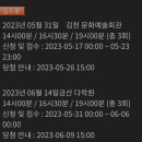 댕동댕 이미지