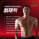 창신메디칼 이미지