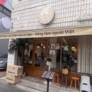[대구 중구] 베트남 음식 맛집 “라이첸 본점” 내돈내산 솔직후기