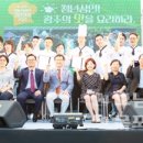 ㈜상인 이미지