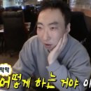 나이스부동산중개 | 건국대 부동산학과 대학원 석사 합격 후기(비전공자, 30대) | 학업계획서부터 면접까지