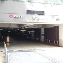 더샵모아공인중개사사무소 이미지