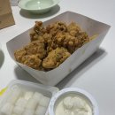 비에이치씨(bhc)수원능실점 이미지