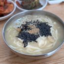 신우방식당