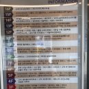 연세고덕에스치과의원 | 평택연세고덕S치과를 다녀왔어요