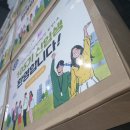 연세대학교 행정대학원 이미지