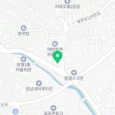 판교세종공인중개사사무소 이미지