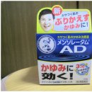 메디유미 이미지