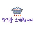 거누광장 이미지