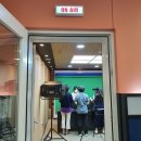 남사-29 (주)경기 타임스