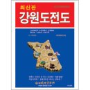 행정용 75 이미지
