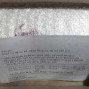 맵시화장품 이미지