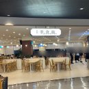 야마다라멘 이마트포항점