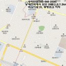 송학반점 이미지