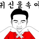 롤링파스타동탄