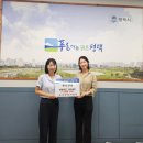 백수당한의원 이미지