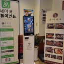 유미카츠이동점 | 한대앞 맛집 _쭉쭉늘어나는 치즈카츠, 압도적 토마호크카츠 돈까스추천 &#39;유미카츠 안산이동점&#39; 방문후기