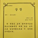 몬스터영어교습소 - 여주시 세종로67번길 16 | 몬스터영어교습소