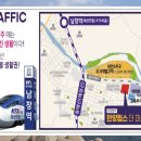 온남(병설)유치원 이미지