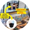 스토리1무인텔 이미지