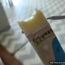 달아목장 이미지