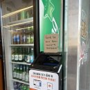 토박이 | 내돈내산)부산 토박이 돼지국밥 솔직후기, 광안리돼지국밥