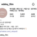 (주)에디샵 | 셀프웨딩홈 웨딩샵 드레스 피팅 후기｜가성비 드레스샵 추천💗