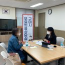 선산읍 행정복지센터 이미지
