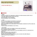 오징어PC 이미지