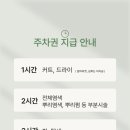 우주헤어샵 이미지
