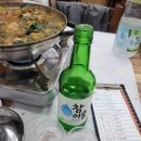 [다사맛집/문양역맛집] 대구 10미 몸보신으로 딱! 손중헌원조논메기매운탕