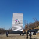 티스테이션 광명점 | 우리가족 《광명동굴》 관람 "리얼후기" / 계절에 상관없이 365일 언제나 가볼만한곳~