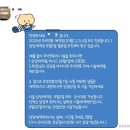 나이스약국 | 압구정 루비레이저 주근깨 제거 레이저 시술 후기 - 9:1 / 1105방 비포 애프터