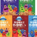 화성상회 이미지